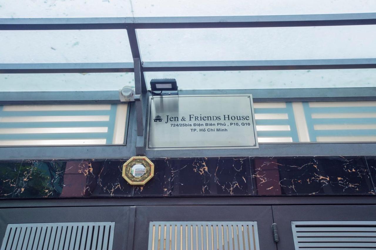 ホーチミン市Jen & Friends Houseアパートメント エクステリア 写真